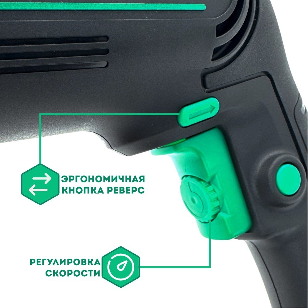 DWT дрель SBMP06-13 - ForteMarket DWT дрель SBMP06-13 купить,14950