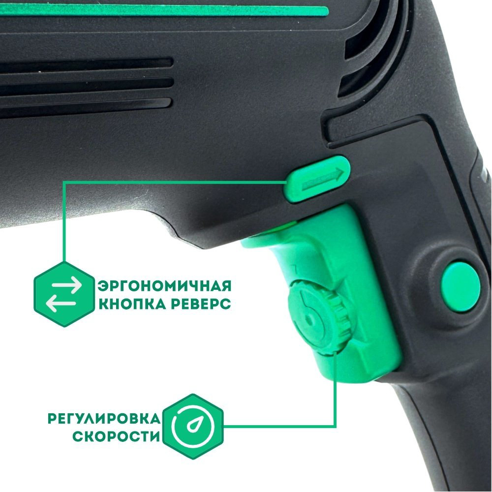DWT дрель SBMP06-13 - ForteMarket DWT дрель SBMP06-13 купить,14950