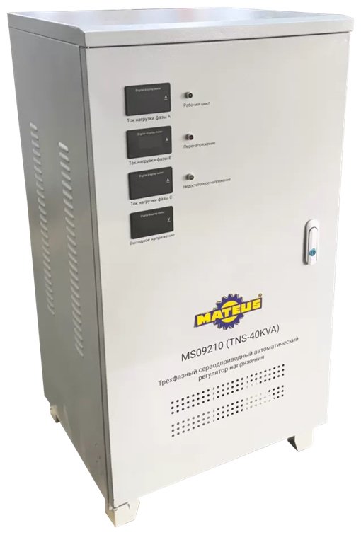 Стабилизатор напряжения Mateus MS09210