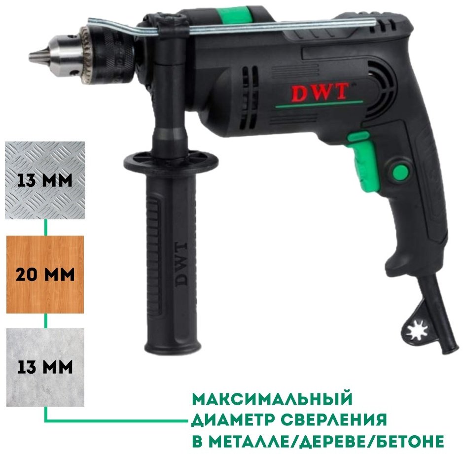 DWT дрель SBMP06-13 - ForteMarket DWT дрель SBMP06-13 купить,14950