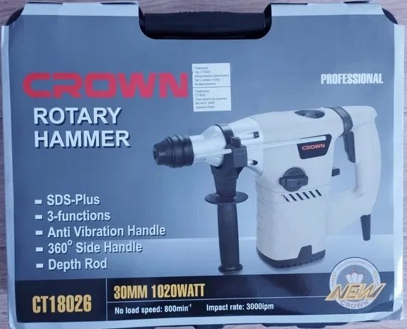 Перфоратор CROWN СТ18026 3 Дж, SDS-Plus - ForteMarket Перфоратор CROWN СТ18026 3 Дж, SDS-Plus купить,0