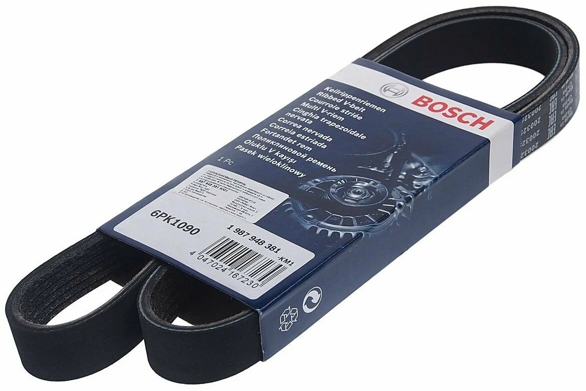 Bosch ремень 1987948381