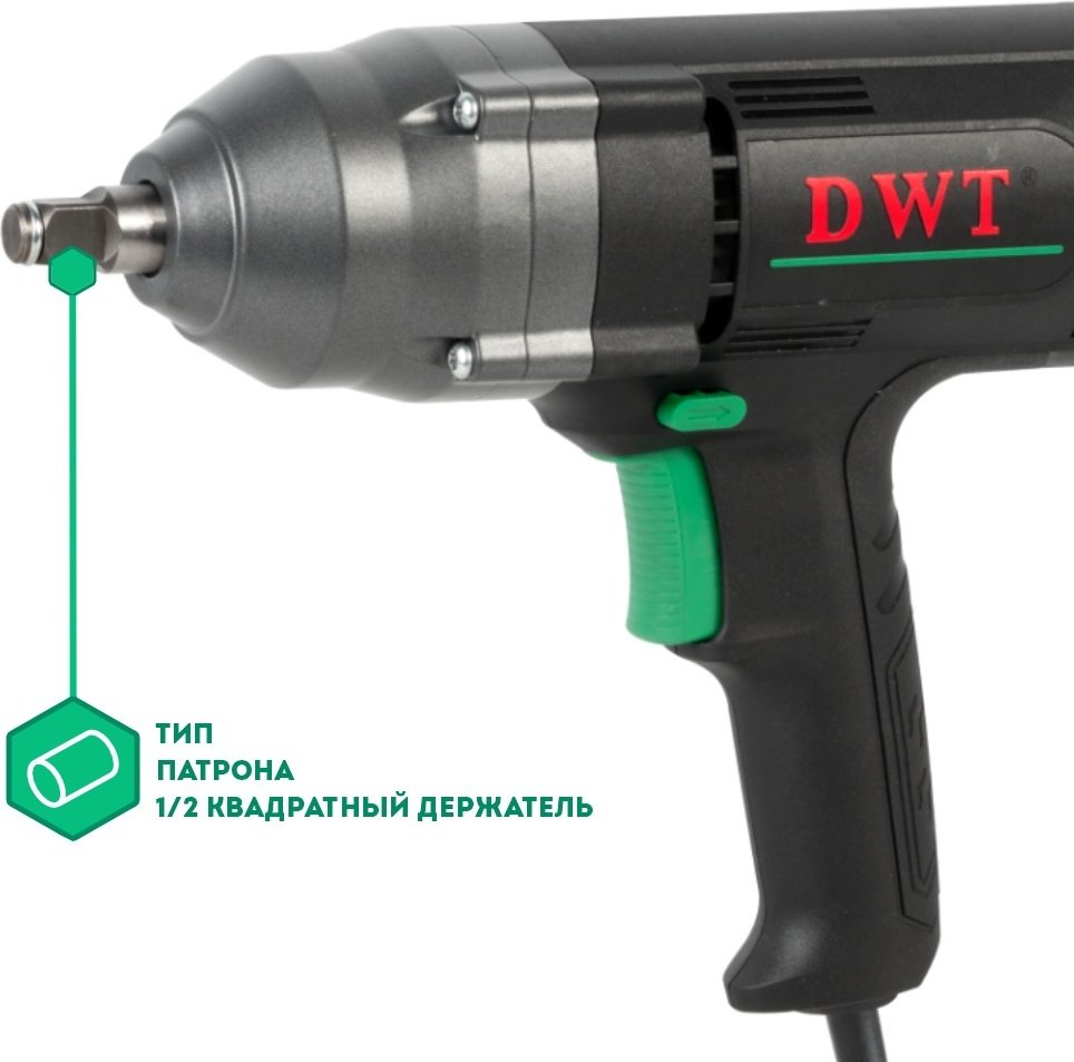 DWT гайковерт SSP07-24 BMC купить,0