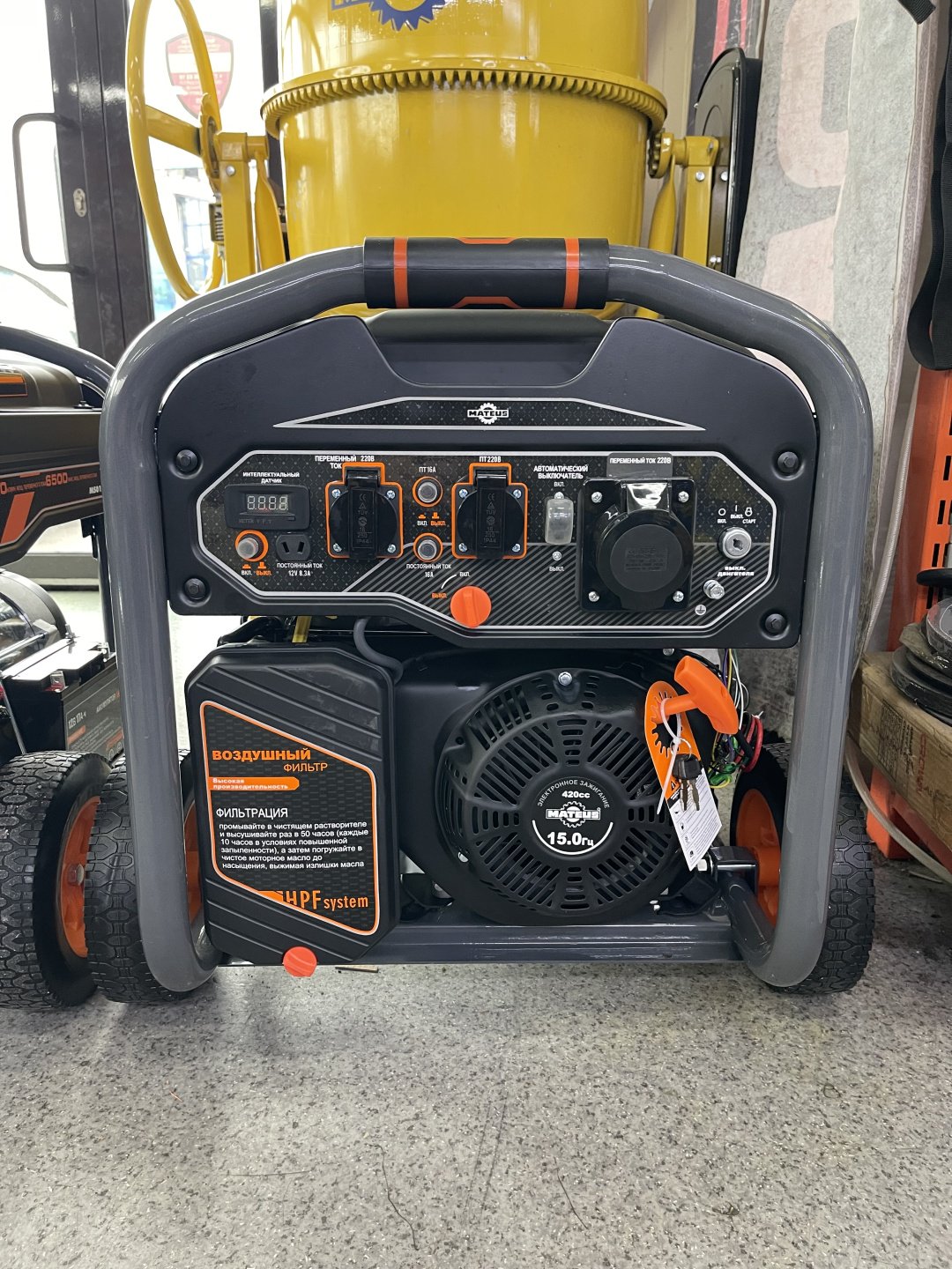 Электростанция бензиновая Mateus 6 кВт 1 (220 В), MS01122 - ForteMarket Электростанция бензиновая Mateus 6 кВт 1 (220 В), MS01122 купить,0