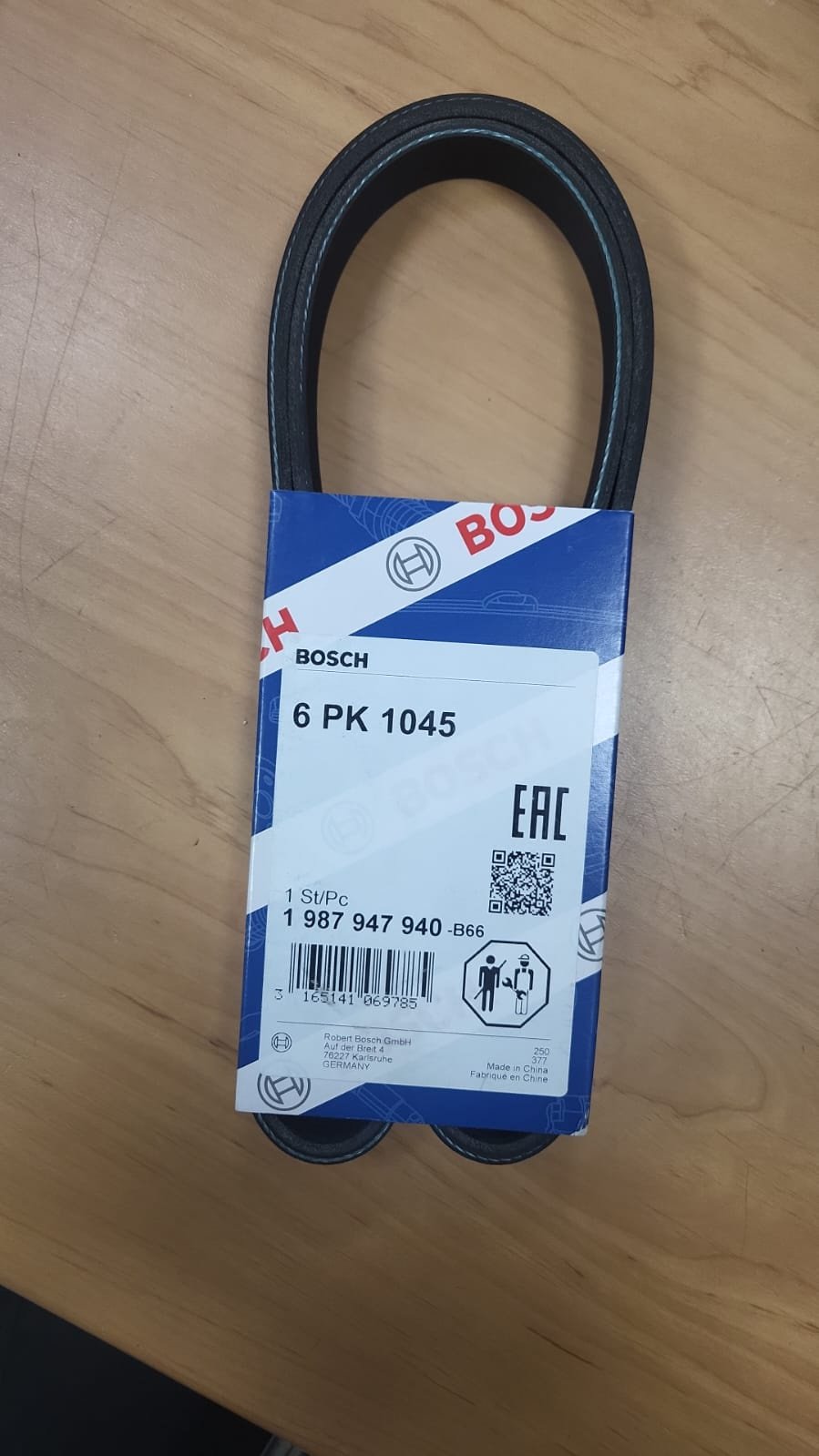 Bosch ремень поликлиновый 6PK1045