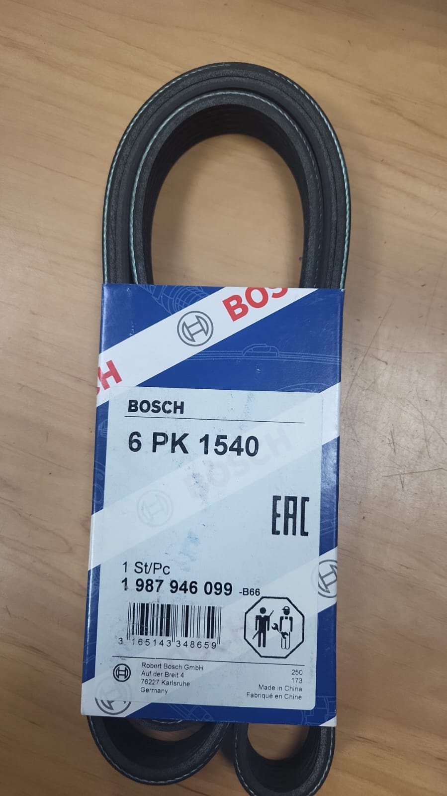 Bosch ремень поликлиновый 6PK1540