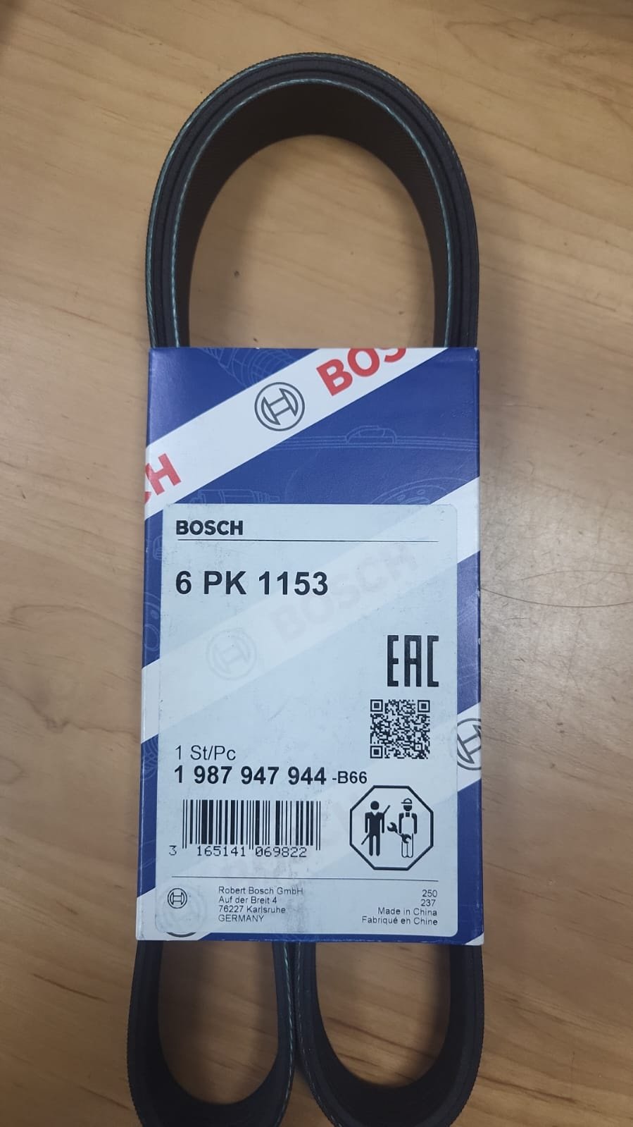Bosch ремень поликлиновый 6PK1165