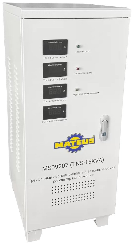 Стабилизатор напряжения Mateus MS09207