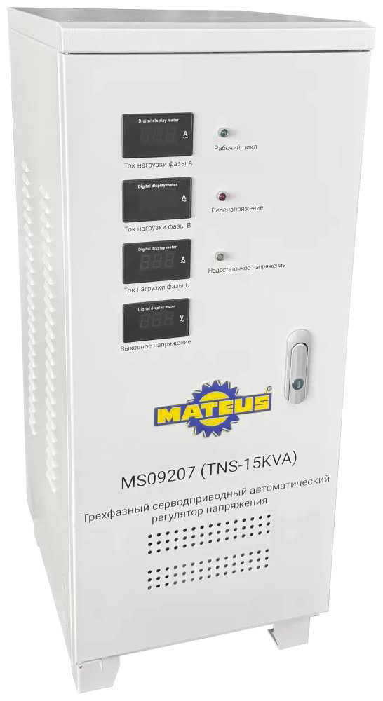 Стабилизатор напряжения Mateus MS09207