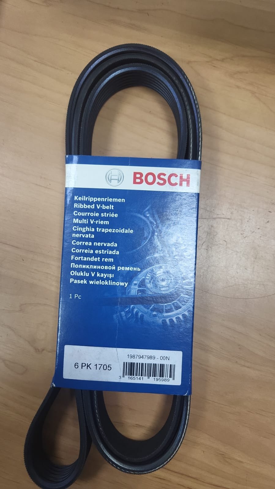 Bosch ремень поликлиновый 6PK1705