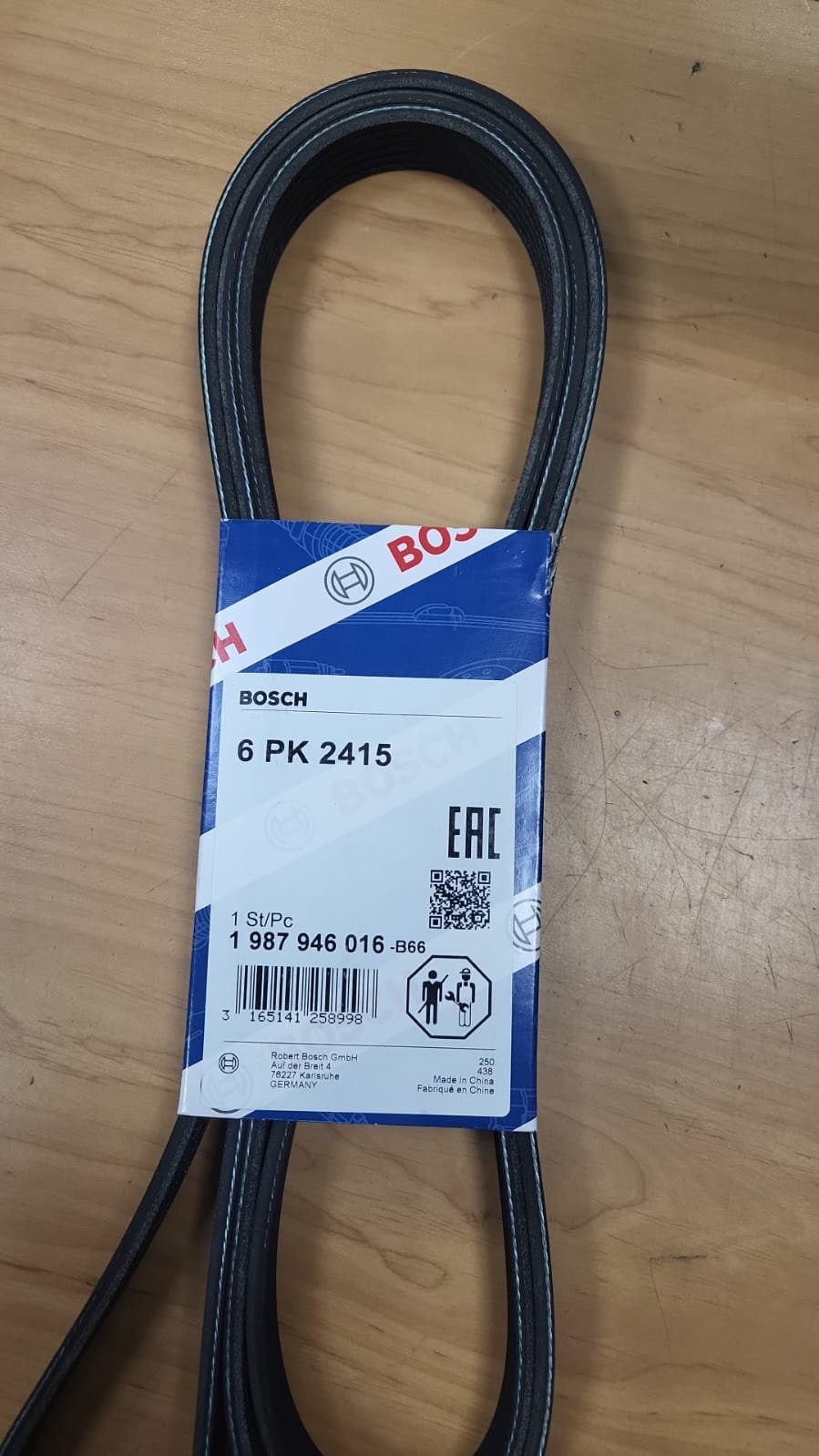Bosch ремень поликлиновый 6PK2415