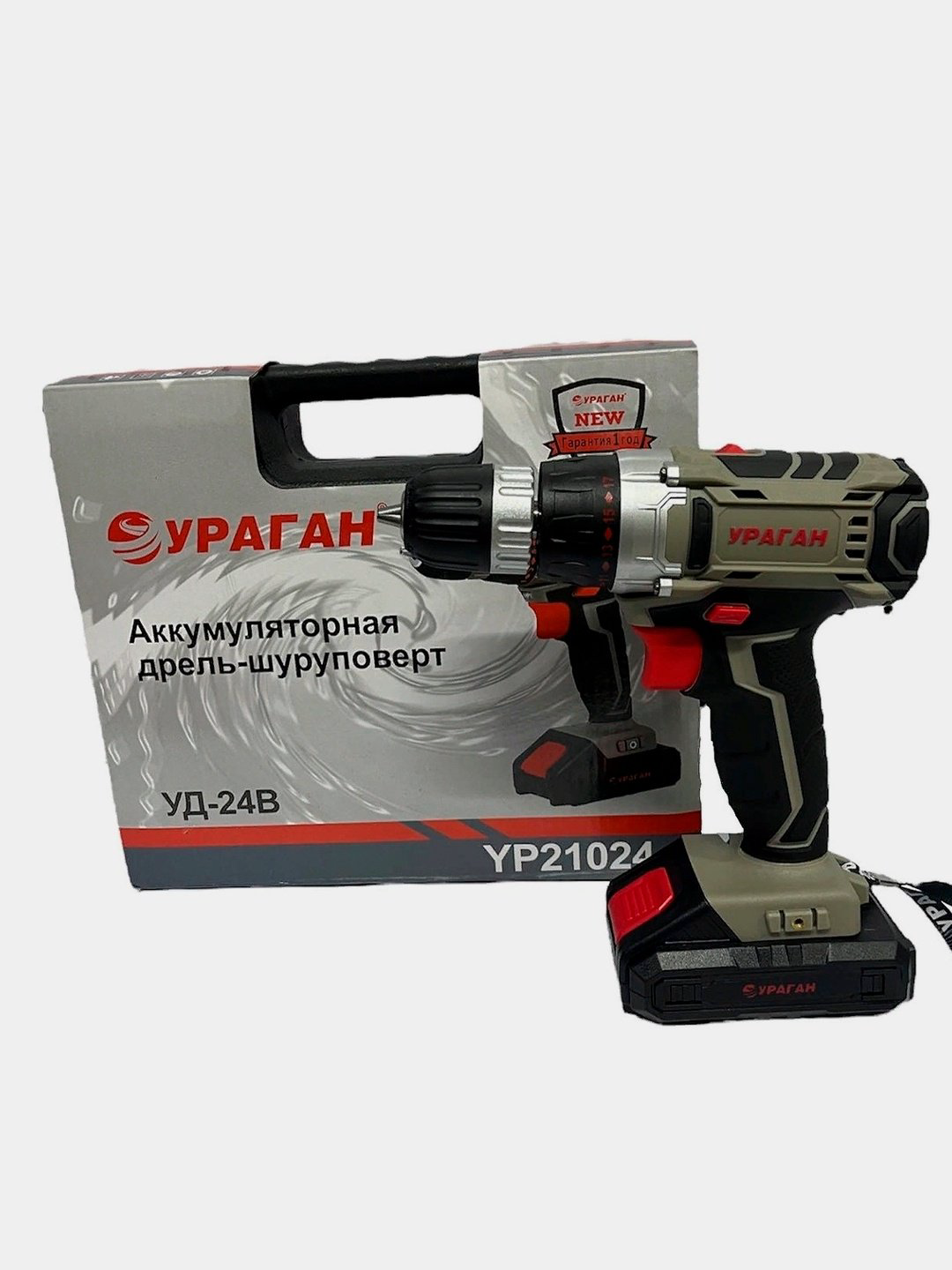 УРАГАН дрель-шуруповерт УД-24В YP21024 купить,NaN