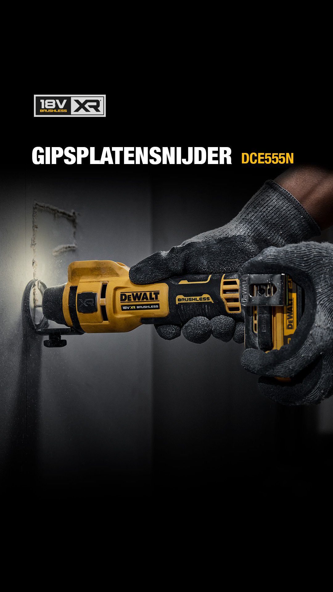 Фрезер ротационный DeWALT DCE555N купить,NaN