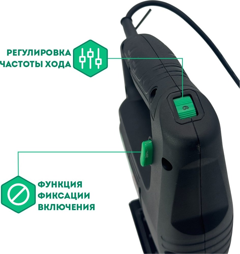 Электролобзик DWT STSP04-55 DV купить,0