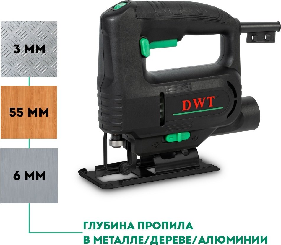 Электролобзик DWT STSP04-55 DV купить,0