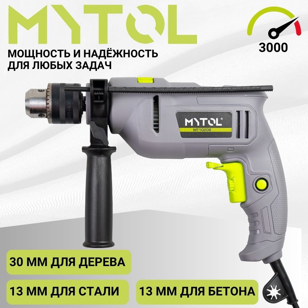 MYTOL дрель MT10208