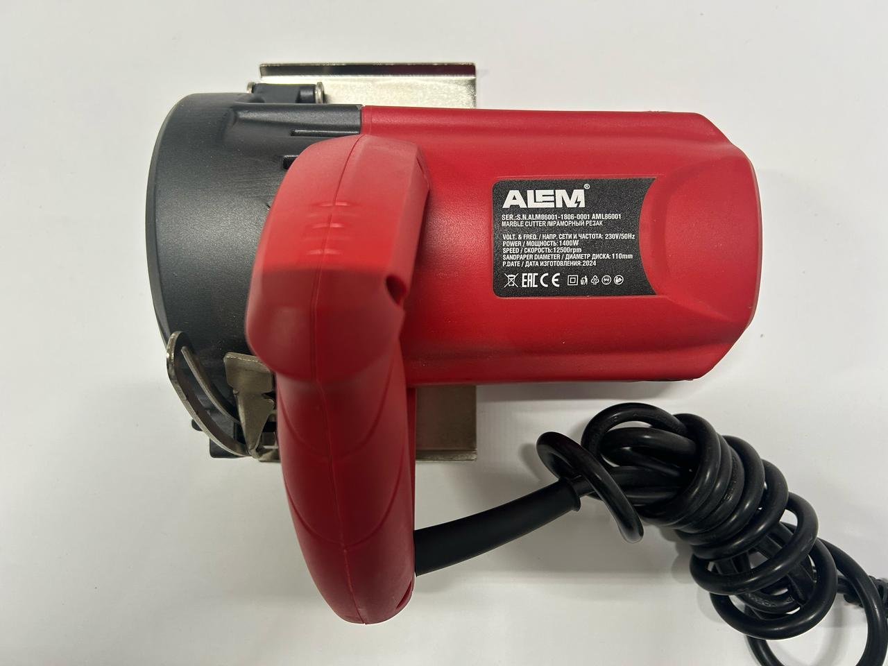 Дисковая пила ALEM ALM86001, электрическая - ForteMarket Дисковая пила ALEM ALM86001, электрическая купить,0