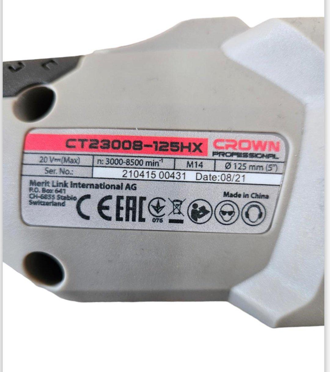 Шлифмашина угловая CROWN CT23008-125HX-4 BMC купить,NaN