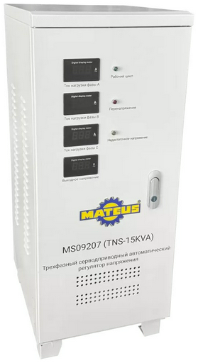 Стабилизатор напряжения Mateus MS09207