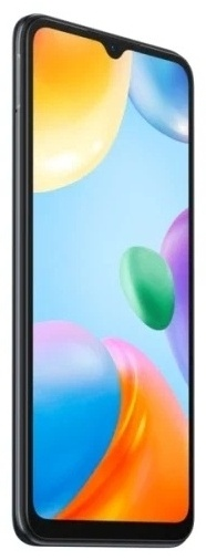 Смартфон Xiaomi Redmi 10C 3/64Gb Graphite Gray купить,0