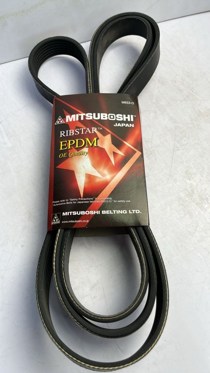 Mitsuboshi ремень 7PK2420 купить,NaN