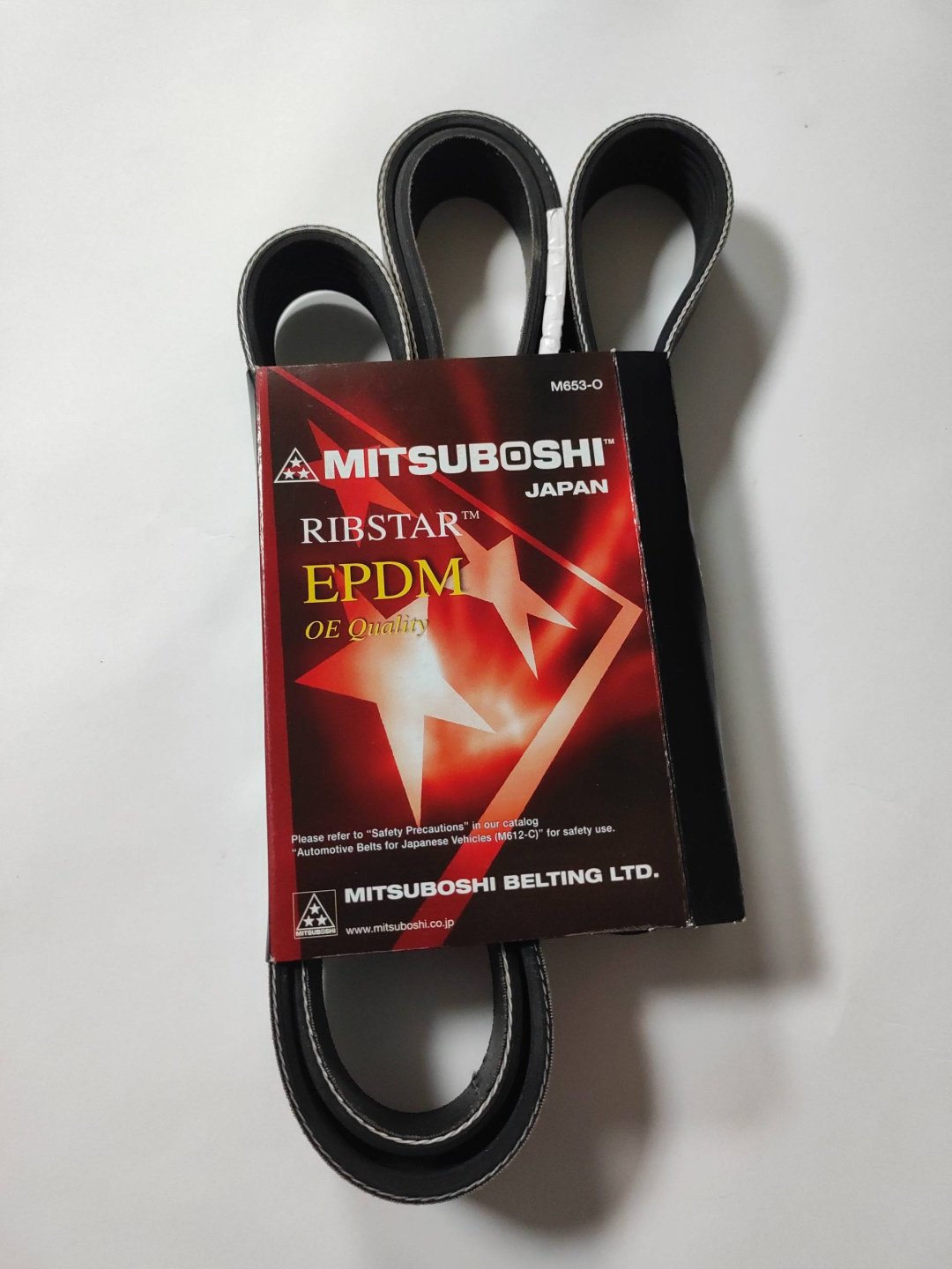 Mitsuboshi ремень 7pk2090 купить,NaN