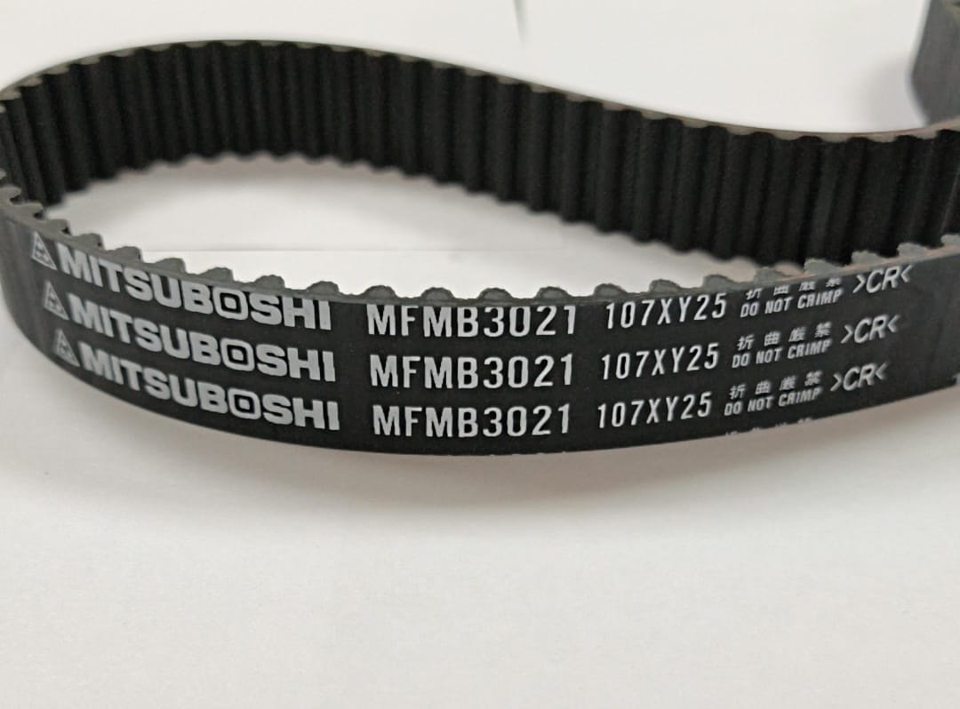 Mitsuboshi ремень ГРМ 107XY25 купить,NaN