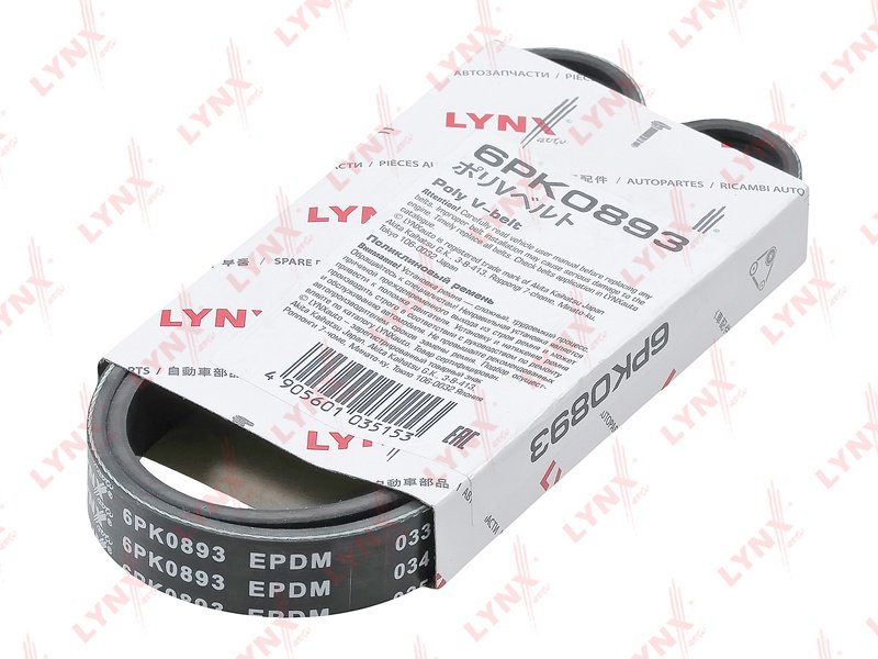 LYNXauto ремень поликлиновый 6PK0893 купить,NaN