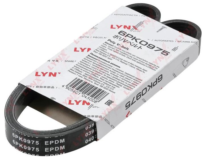 LYNXauto ремень поликлиновый 6PK0975 купить,NaN