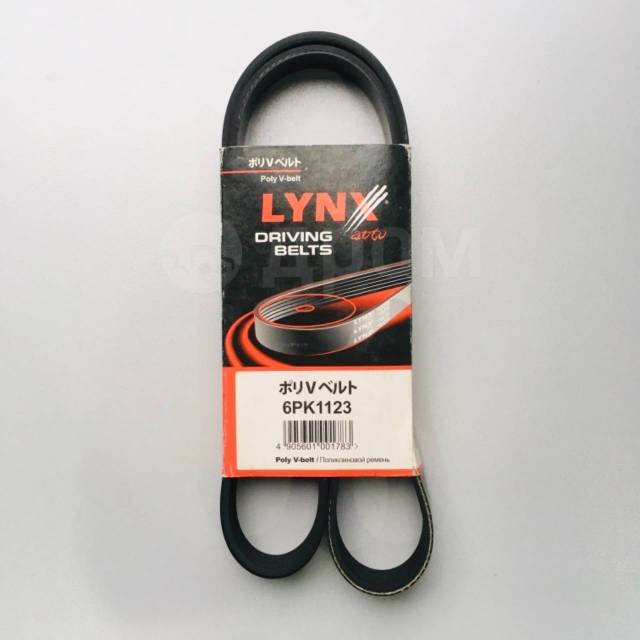 LYNXauto ремень поликлиновый 6PK1123 купить,NaN