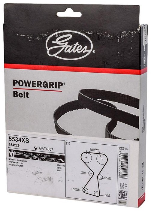 Gates ремень 5534XS купить,NaN