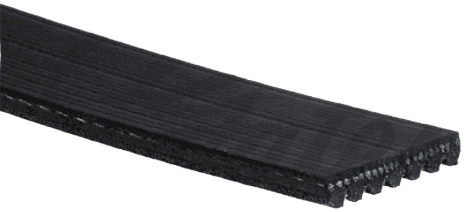 Gates ремень поликлиновый 7PK2090 купить,NaN