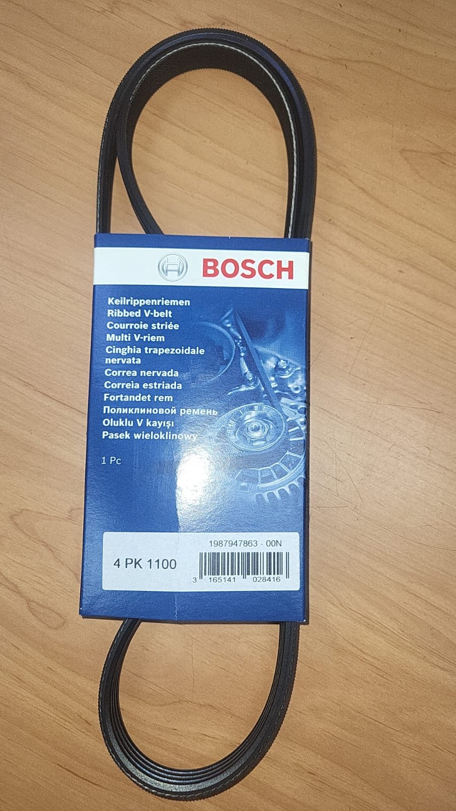 Bosch ремень поликлиновый 4PK1100 купить,NaN