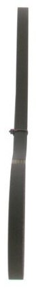 Bosch ремень поликлиновый 1987947846 купить,NaN