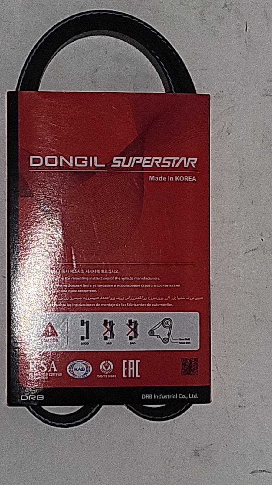 Dongil ремень поликлиновый 4PK845