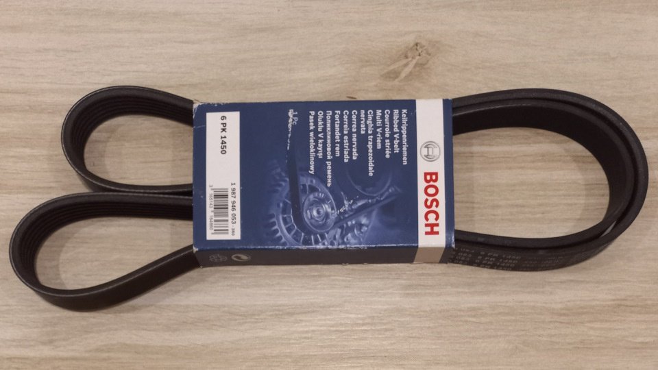 Bosch ремень поликлиновый 6PK1450