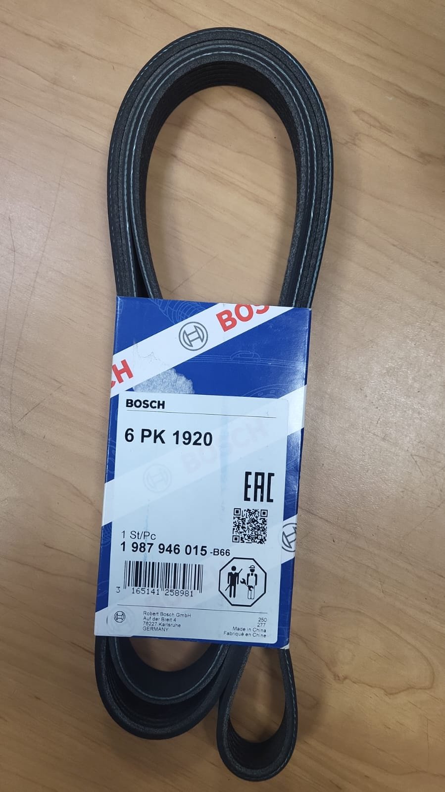 Bosch ремень поликлиновый 6PK1920
