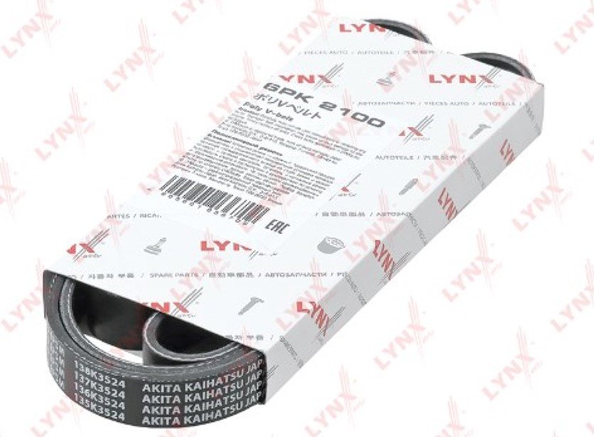 LYNXauto ремень поликлиновый 6PK-2100