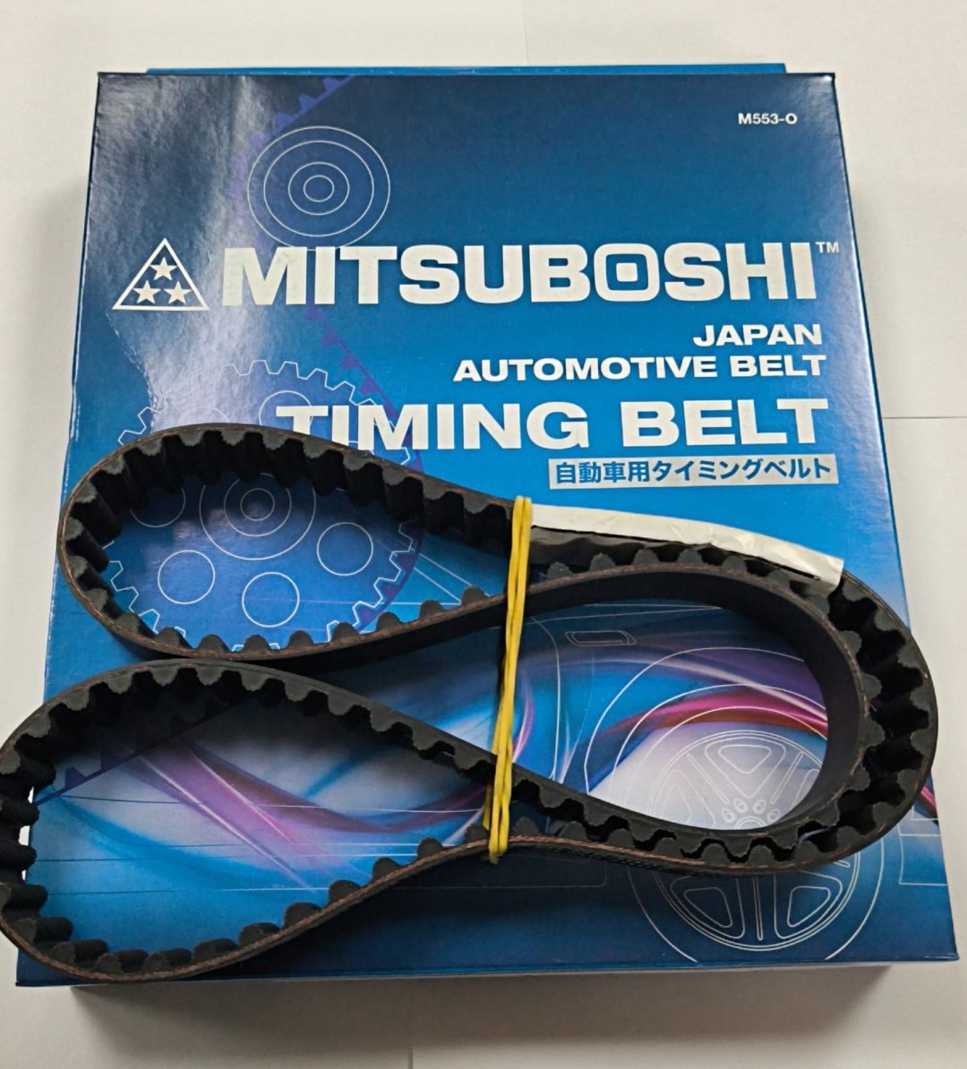 Mitsuboshi ремень ГРМ 98ZA19