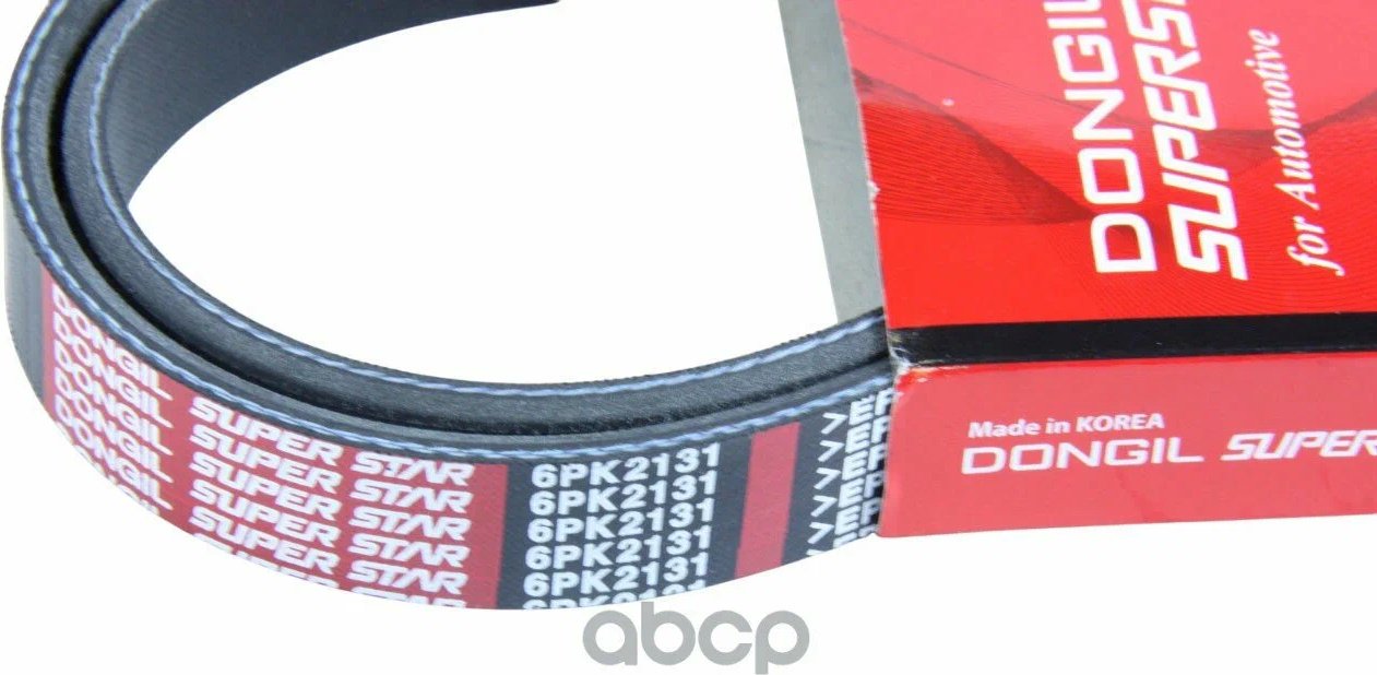 Dongil ремень 6pk2131