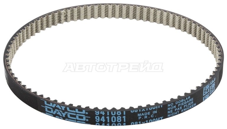 DAYCO ремень поликлиновый 941081