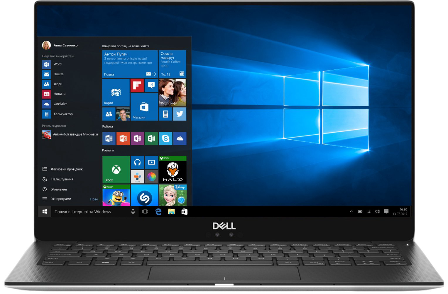 Ноутбук Dell XPS 13/9365-5485 светло-серый