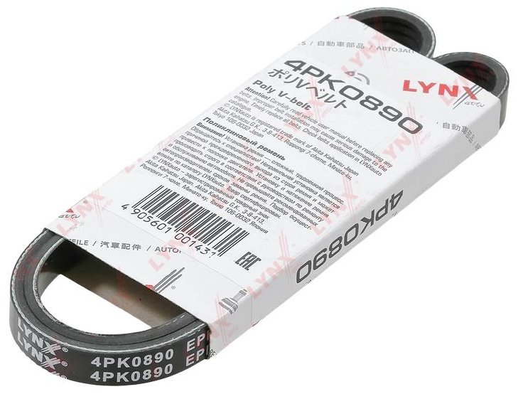 LYNXauto ремень поликлиновый 4PK 0890SP