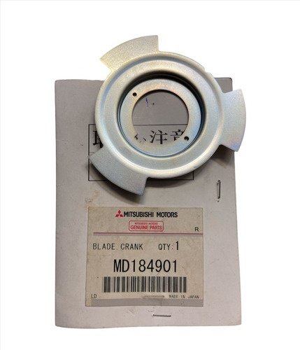 Mitsubishi ремень MD184901