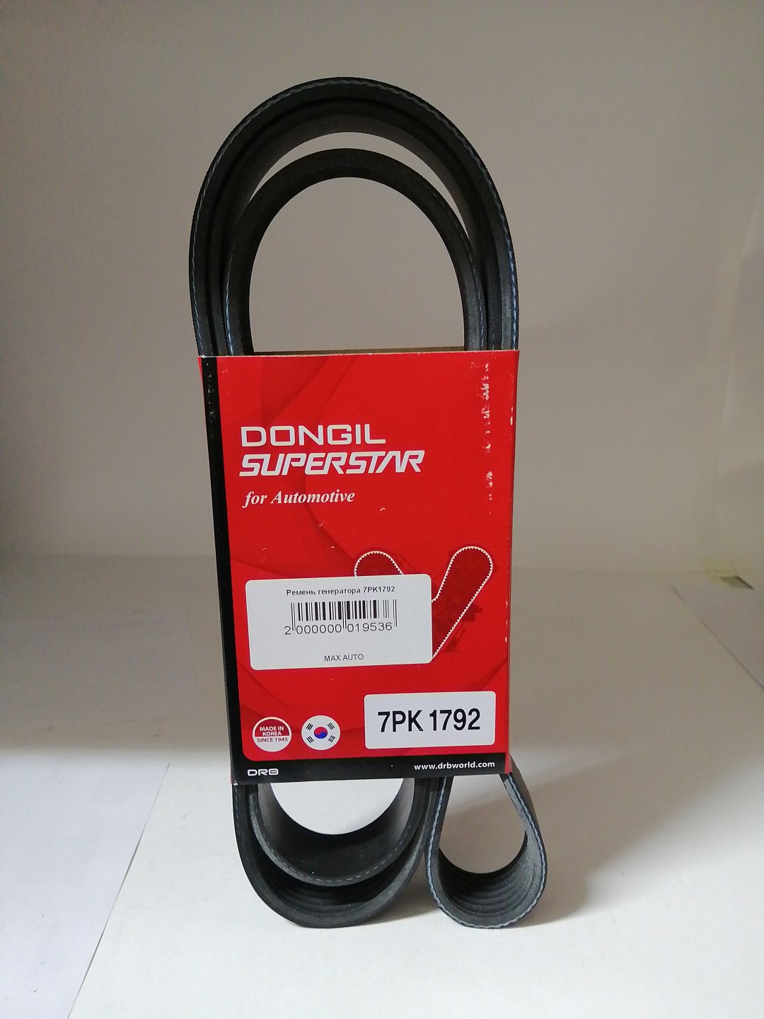 Dongil ремень 7pk1792