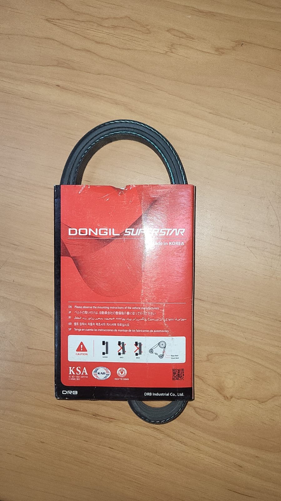 Dongil ремень поликлиновый 4PK865
