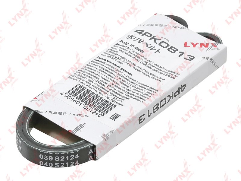 LYNXauto ремень поликлиновый 4PK0813SP
