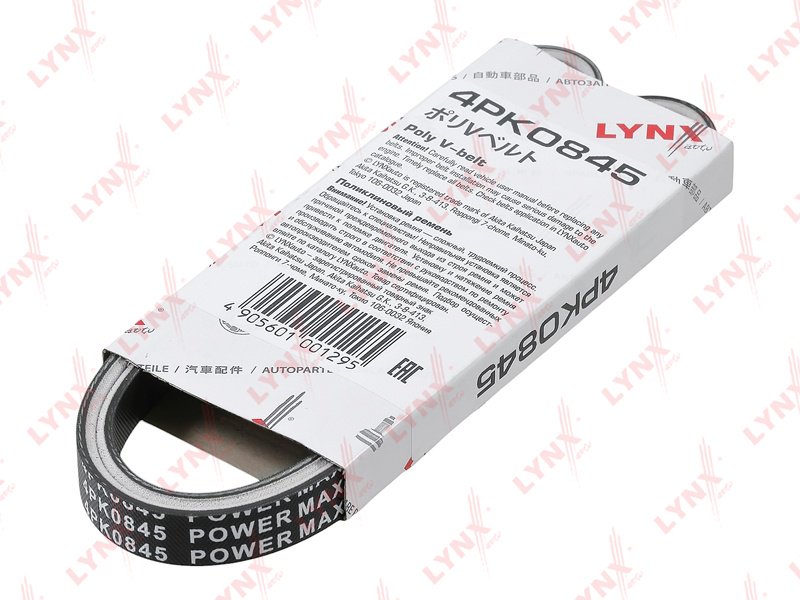 LYNXauto ремень поликлиновый 4PK0845