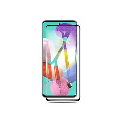 Защитное стекло BoraSCO Samsung Galaxy A51