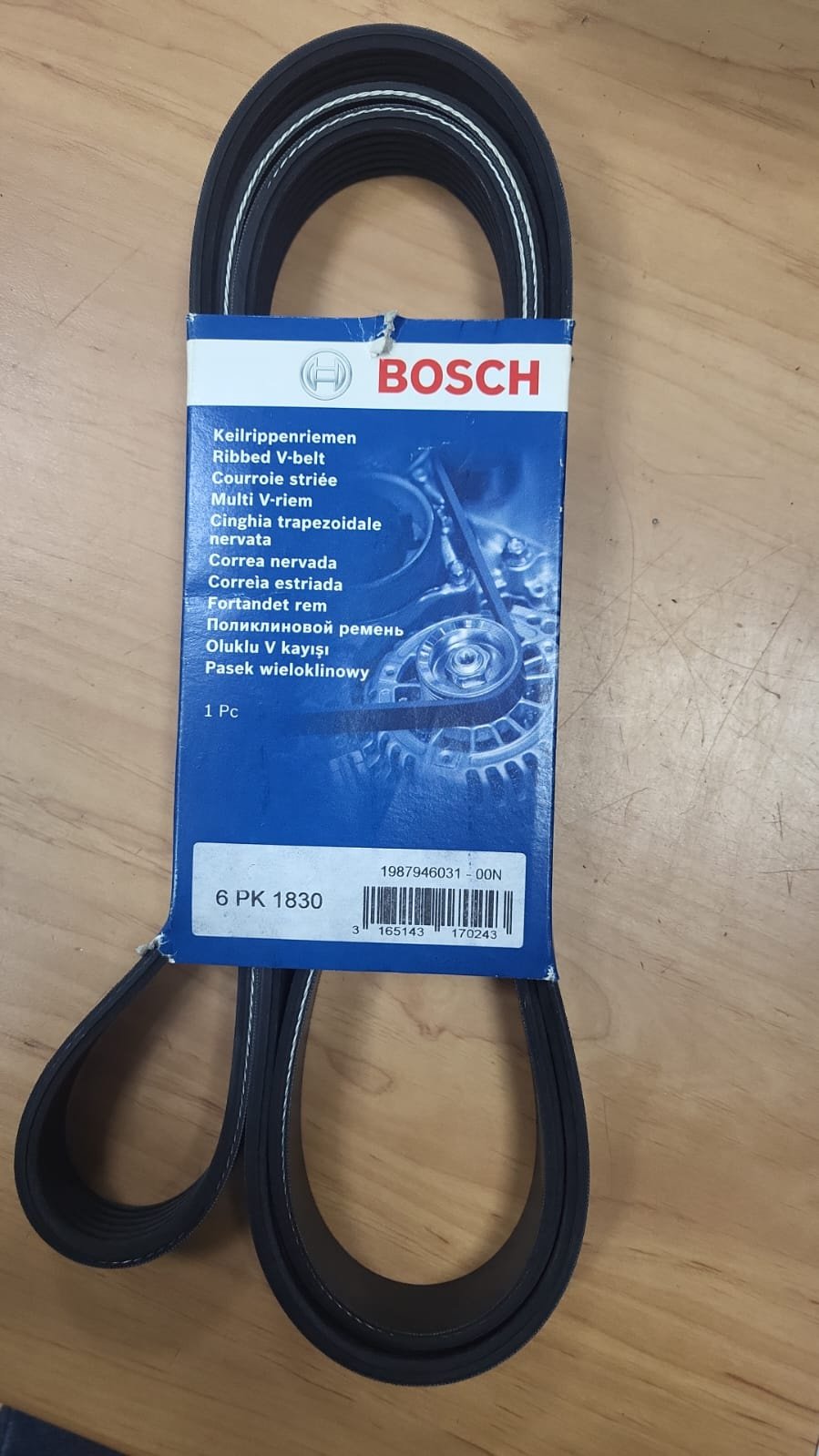 Bosch ремень поликлиновый 6PK1830